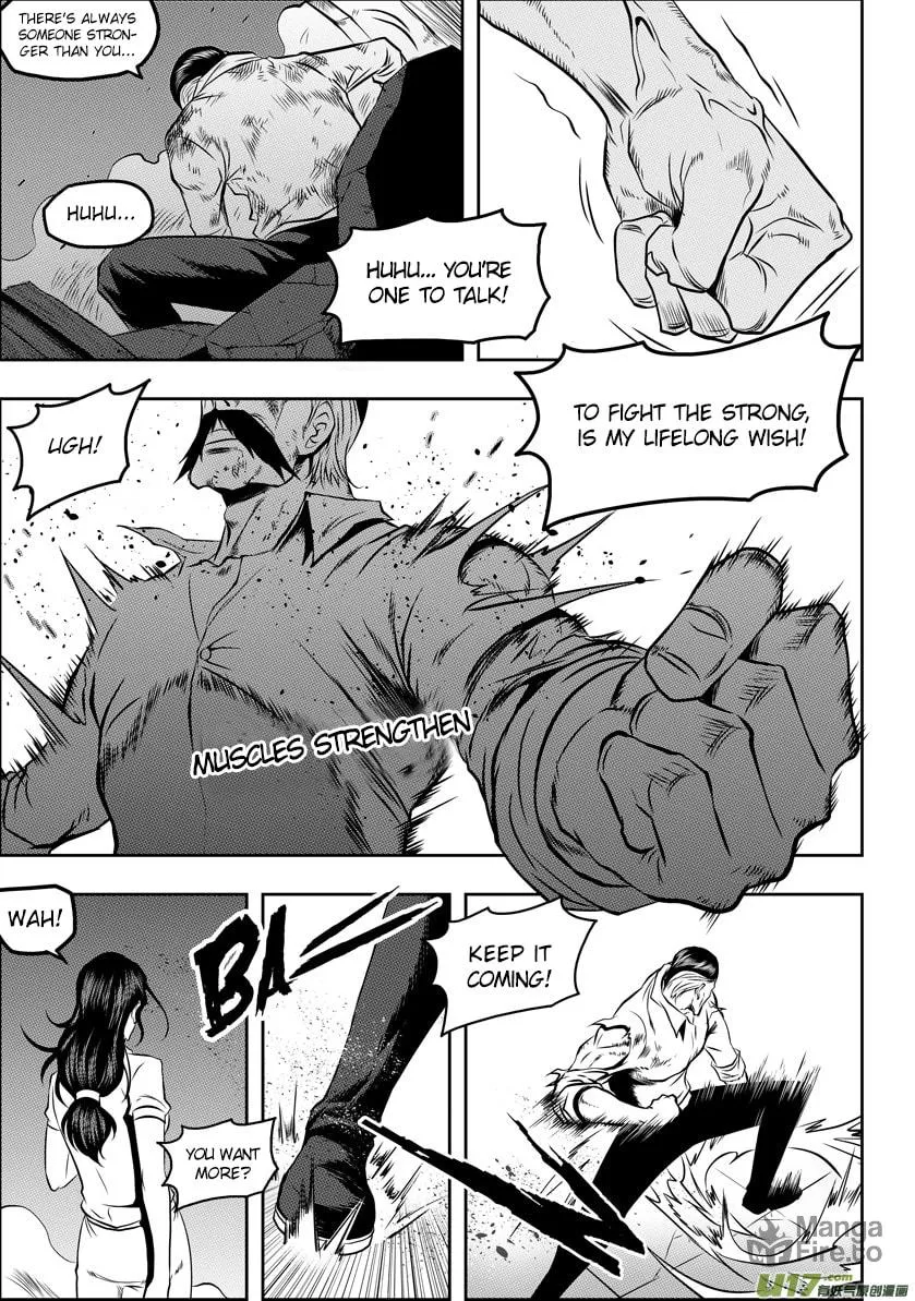 ShiGuiZhe Chapter 56 page 12 - 