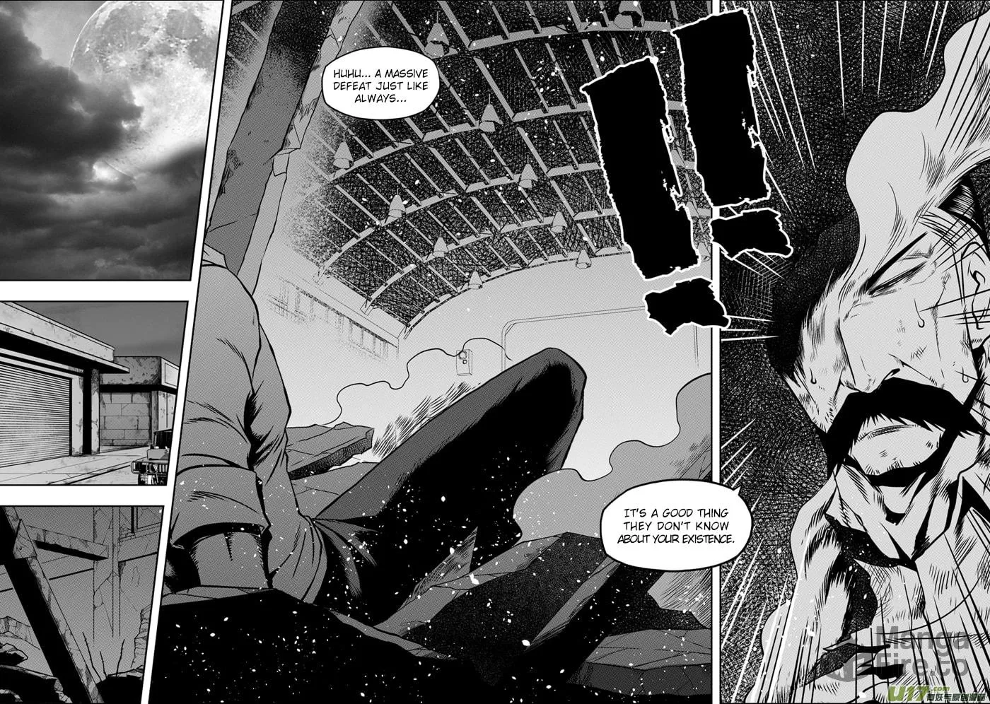 ShiGuiZhe Chapter 56 page 3 - 