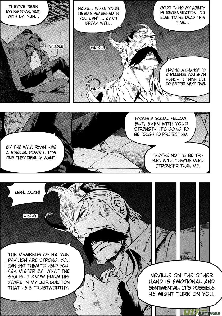 ShiGuiZhe Chapter 56 page 4 - 