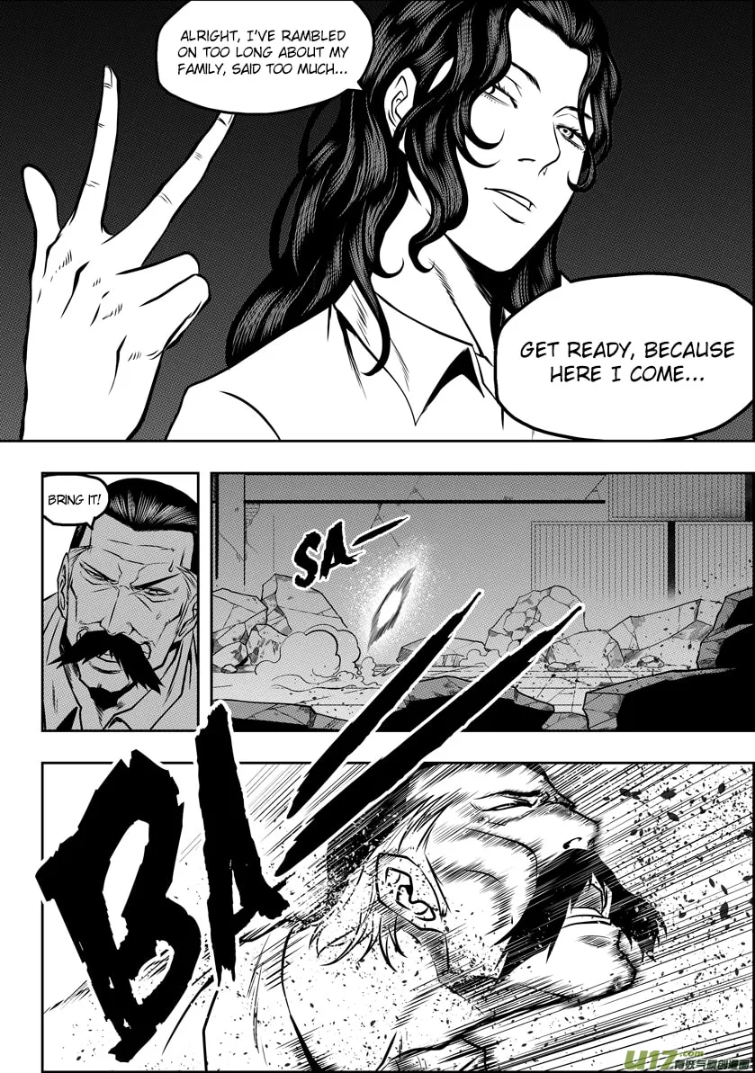 ShiGuiZhe Chapter 56 page 7 - 