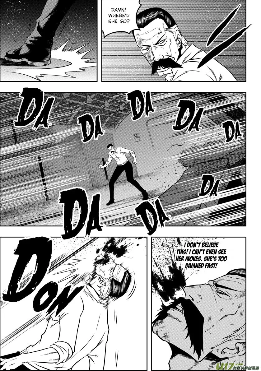 ShiGuiZhe Chapter 56 page 8 - 