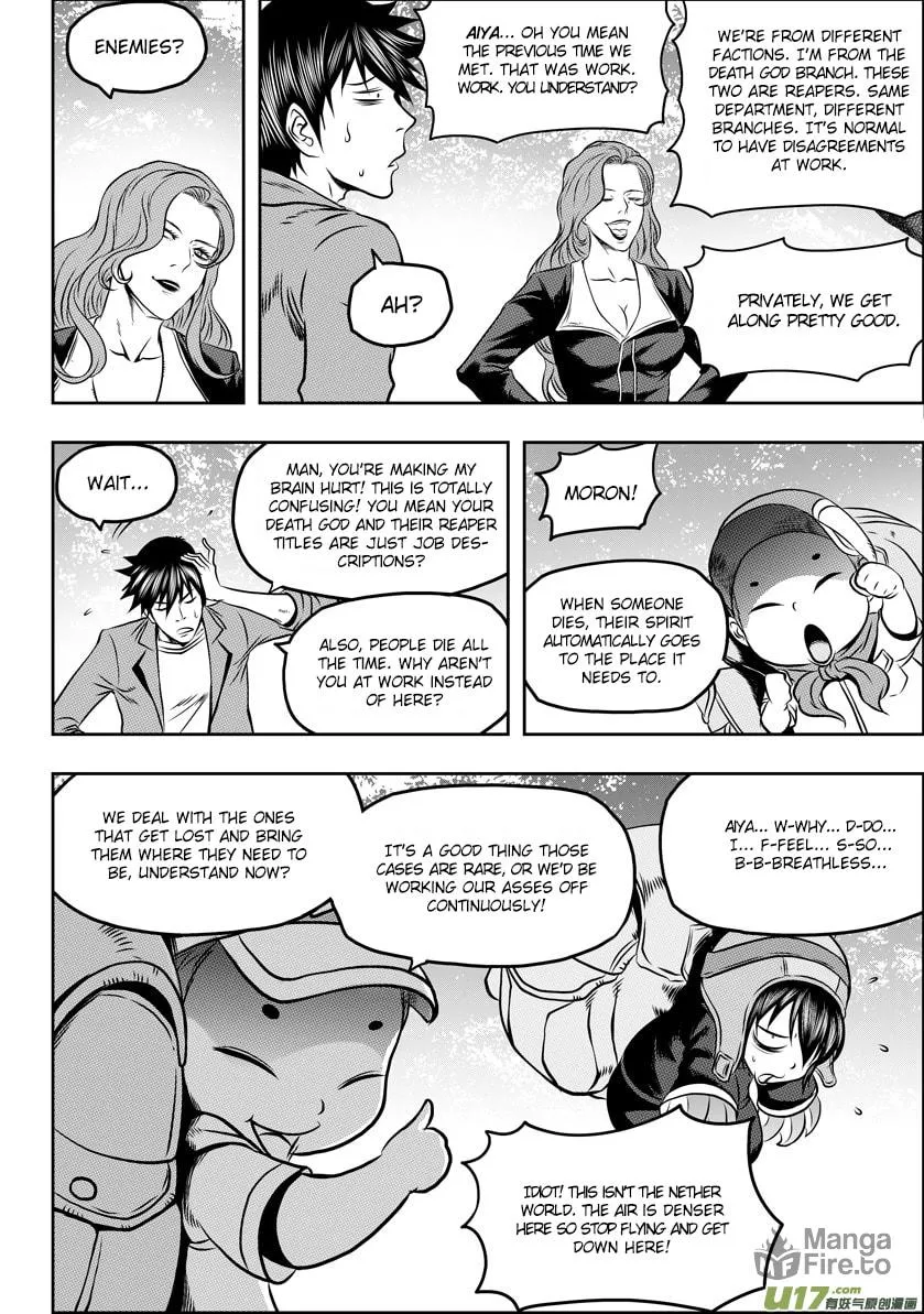 ShiGuiZhe Chapter 57 page 12 - 