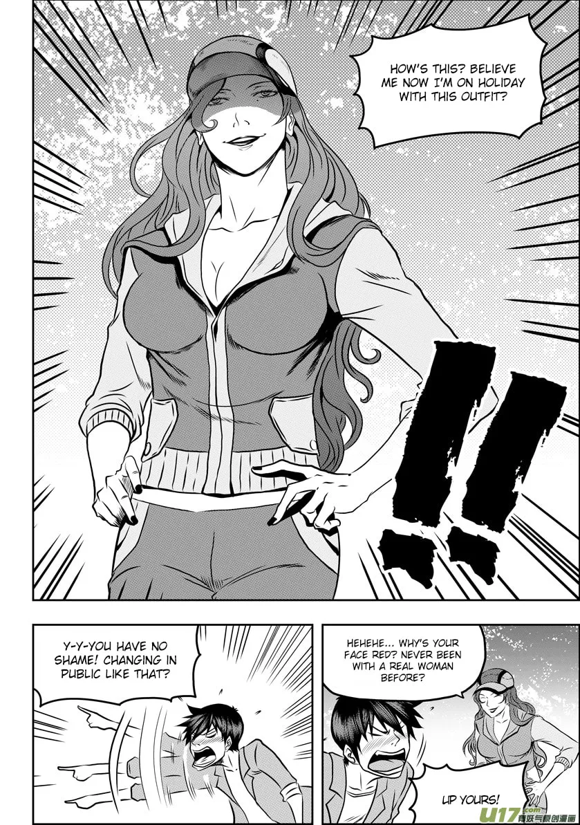 ShiGuiZhe Chapter 57 page 14 - 