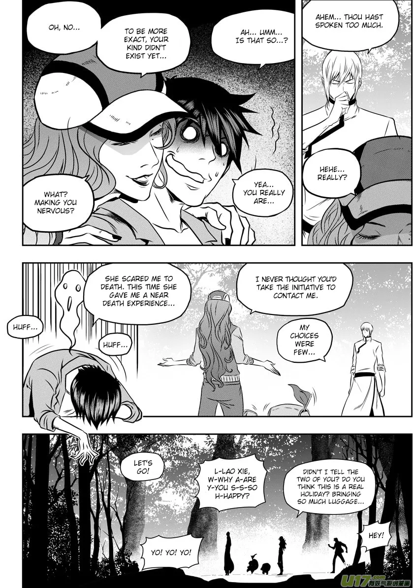 ShiGuiZhe Chapter 57 page 16 - 