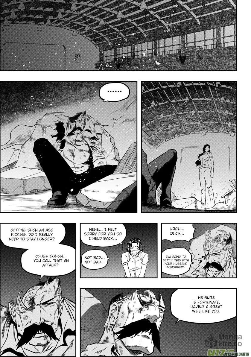 ShiGuiZhe Chapter 57 page 3 - 