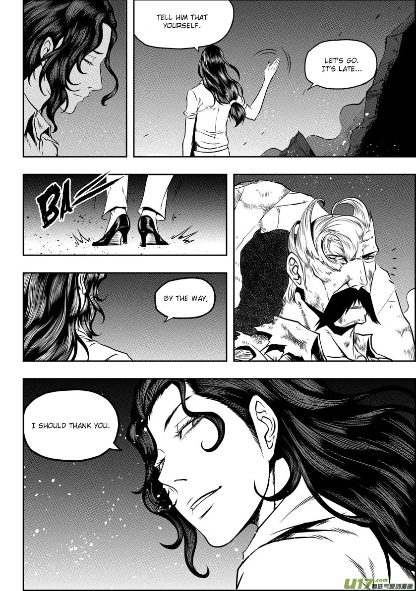 ShiGuiZhe Chapter 57 page 4 - 