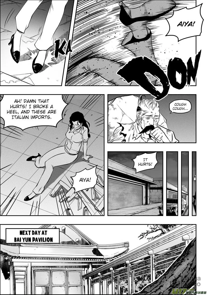 ShiGuiZhe Chapter 57 page 5 - 