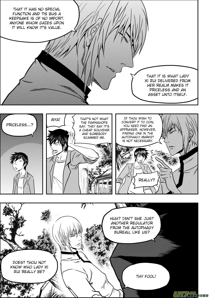 ShiGuiZhe Chapter 57 page 7 - 