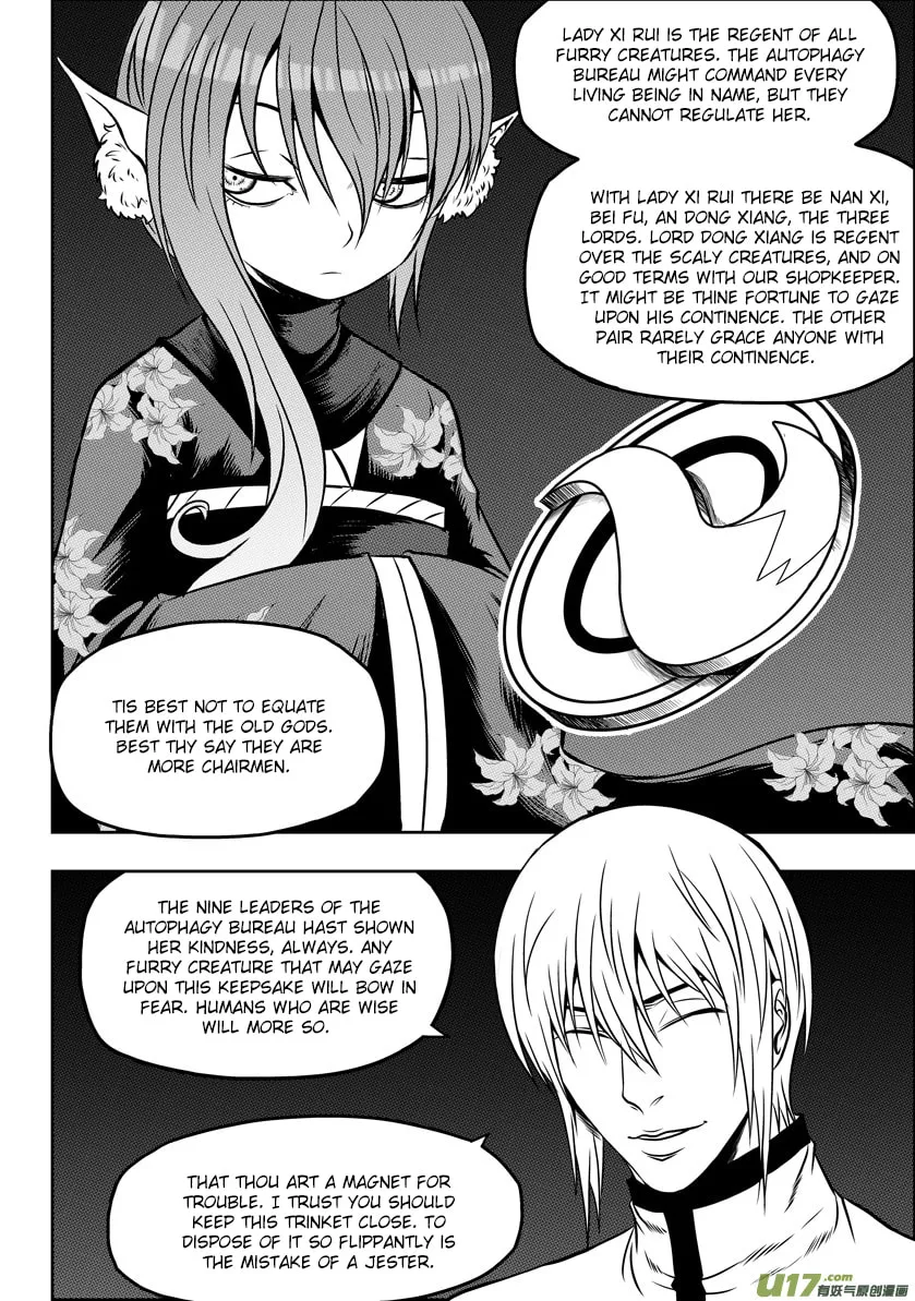 ShiGuiZhe Chapter 57 page 8 - 