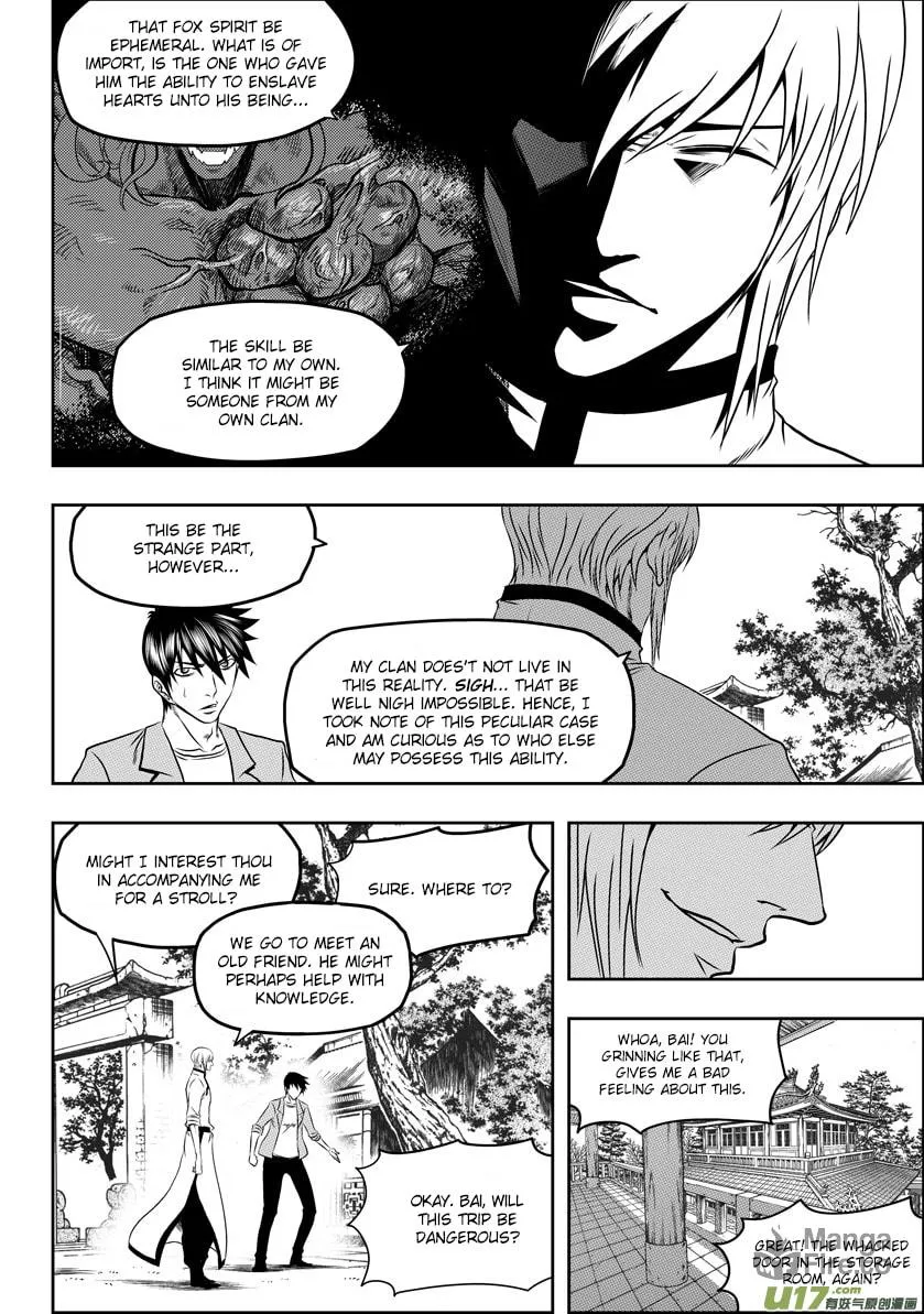 ShiGuiZhe Chapter 57 page 10 - 