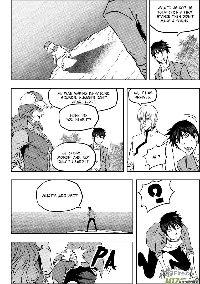 ShiGuiZhe Chapter 58 page 12 - 