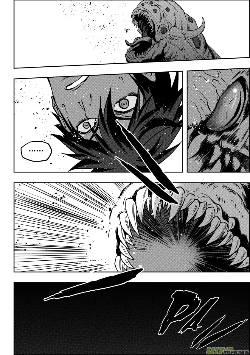 ShiGuiZhe Chapter 58 page 14 - 