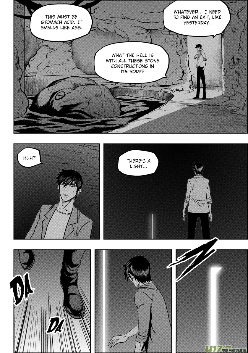 ShiGuiZhe Chapter 58 page 16 - 