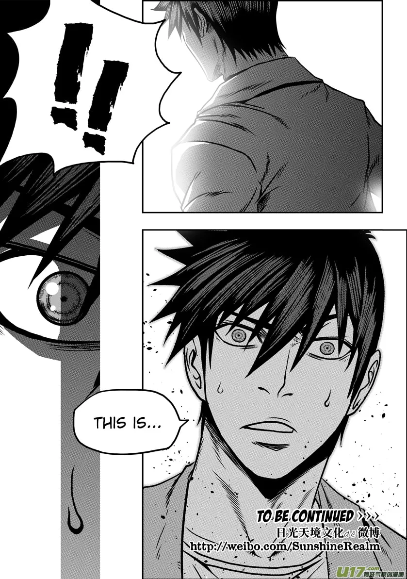 ShiGuiZhe Chapter 58 page 17 - 