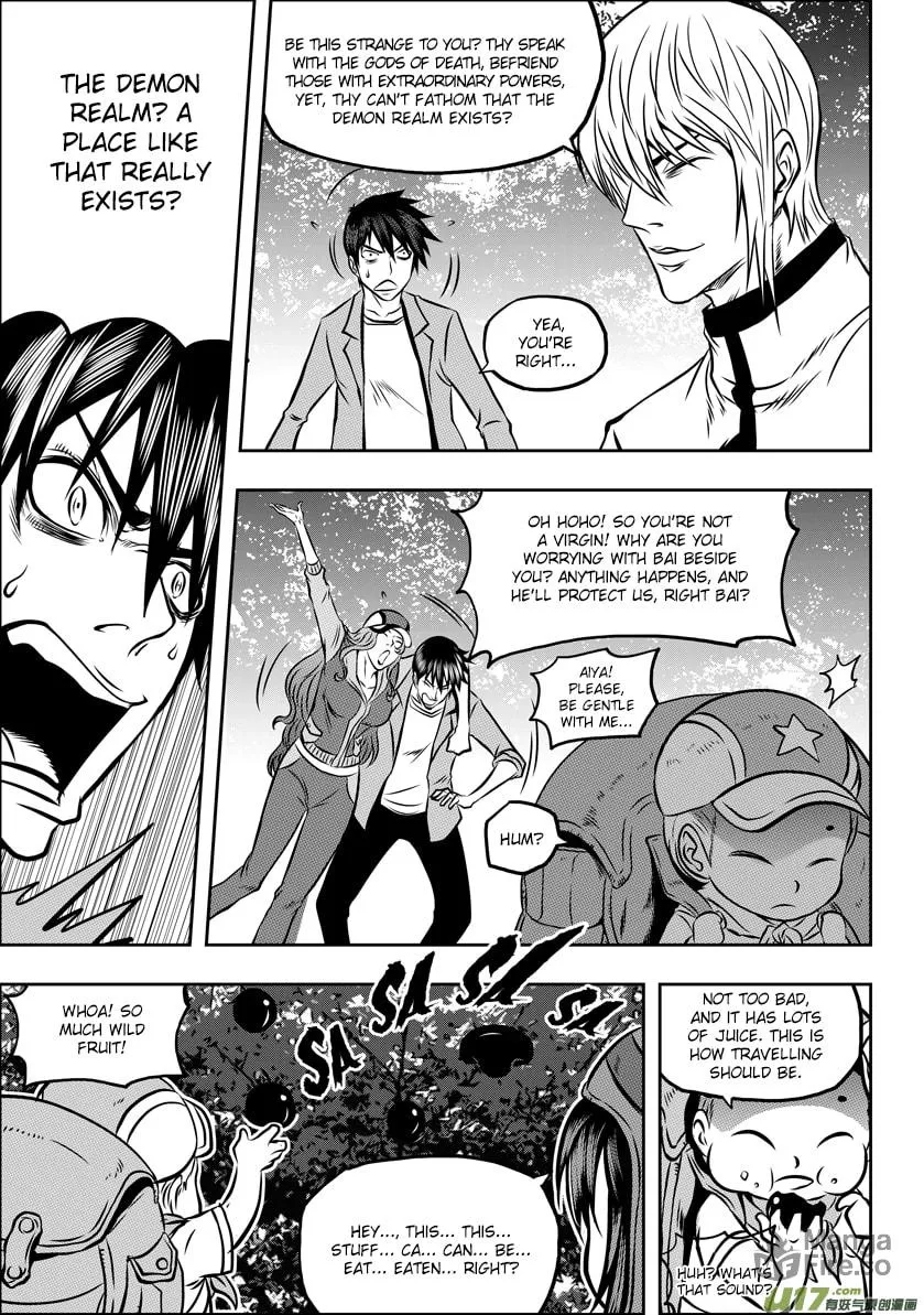 ShiGuiZhe Chapter 58 page 3 - 