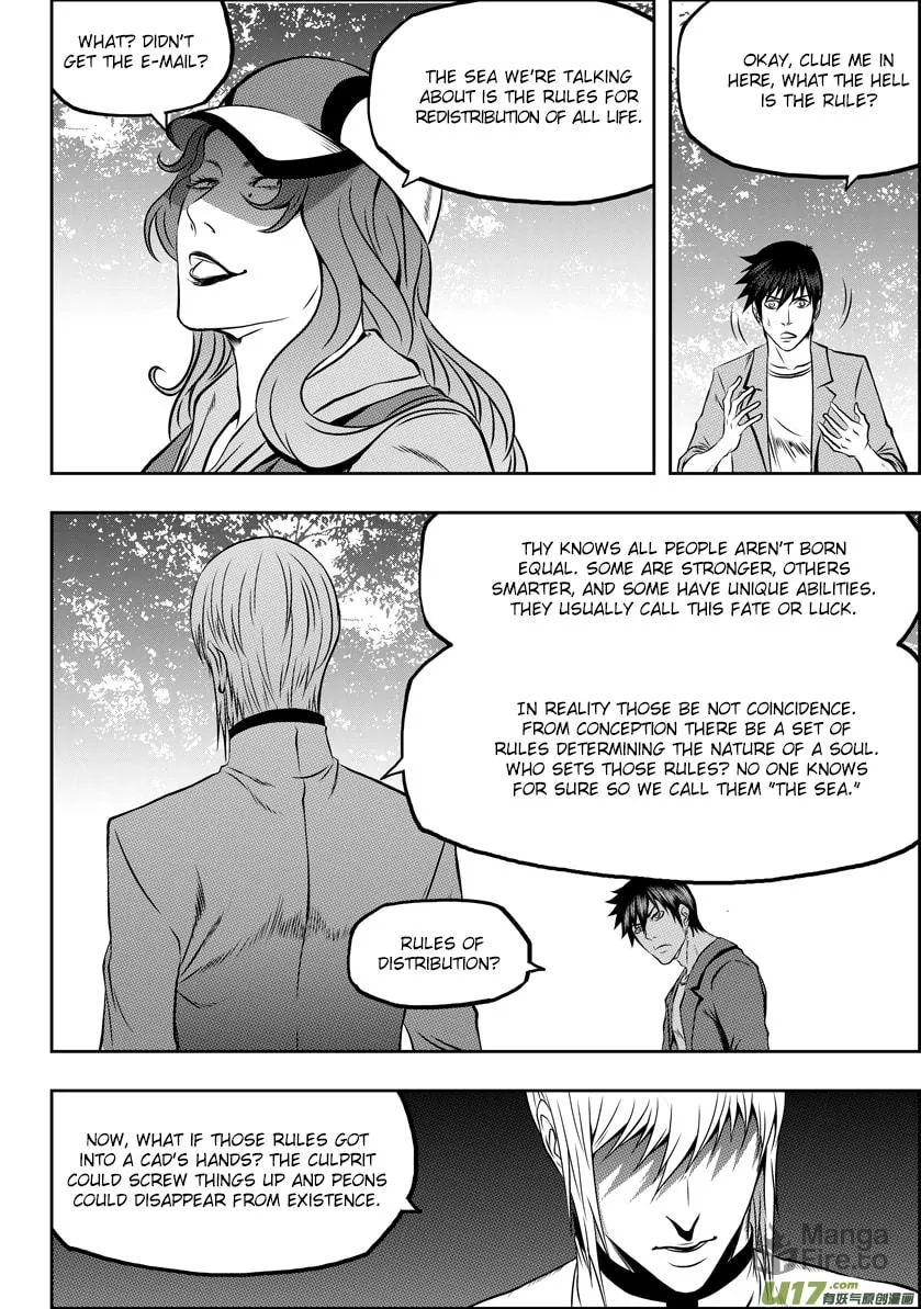 ShiGuiZhe Chapter 58 page 6 - 