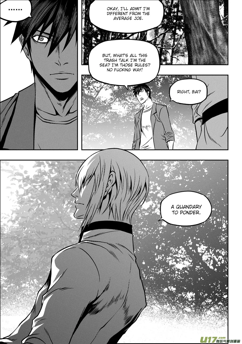 ShiGuiZhe Chapter 58 page 7 - 