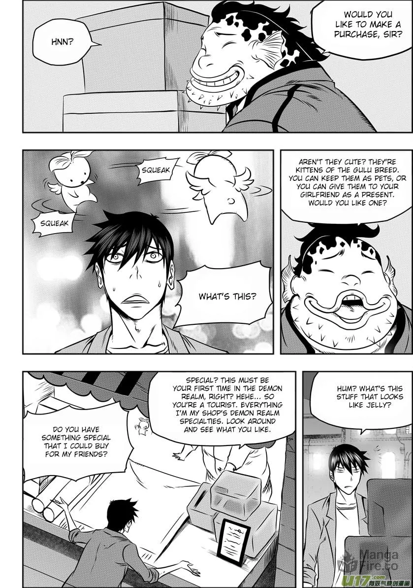 ShiGuiZhe Chapter 59 page 12 - 