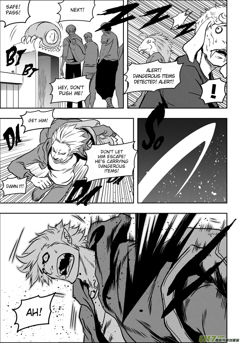 ShiGuiZhe Chapter 59 page 4 - 