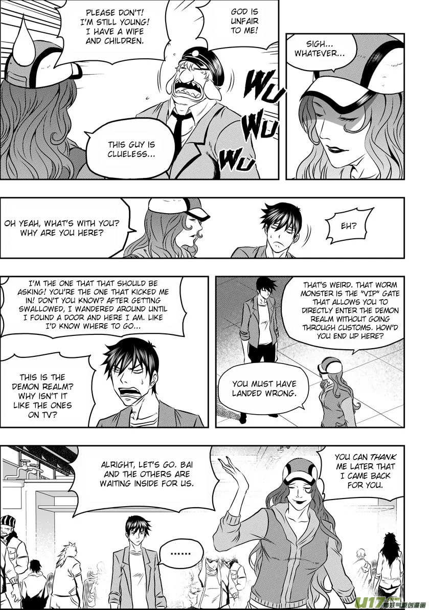 ShiGuiZhe Chapter 59 page 8 - 