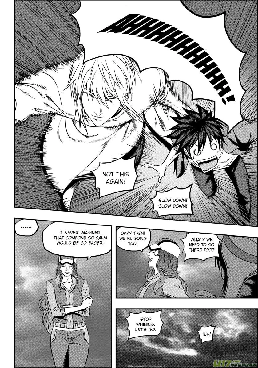 ShiGuiZhe Chapter 60 page 12 - 