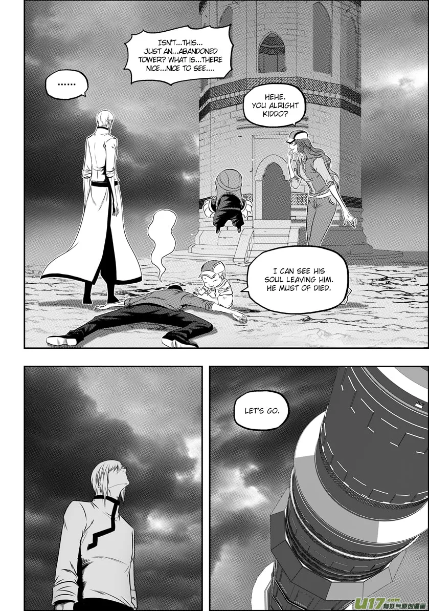 ShiGuiZhe Chapter 60 page 13 - 