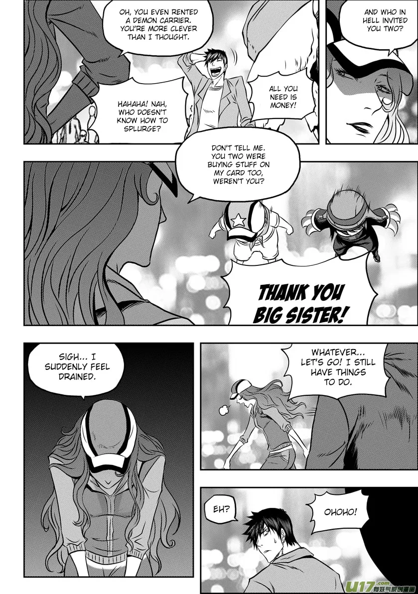 ShiGuiZhe Chapter 60 page 4 - 