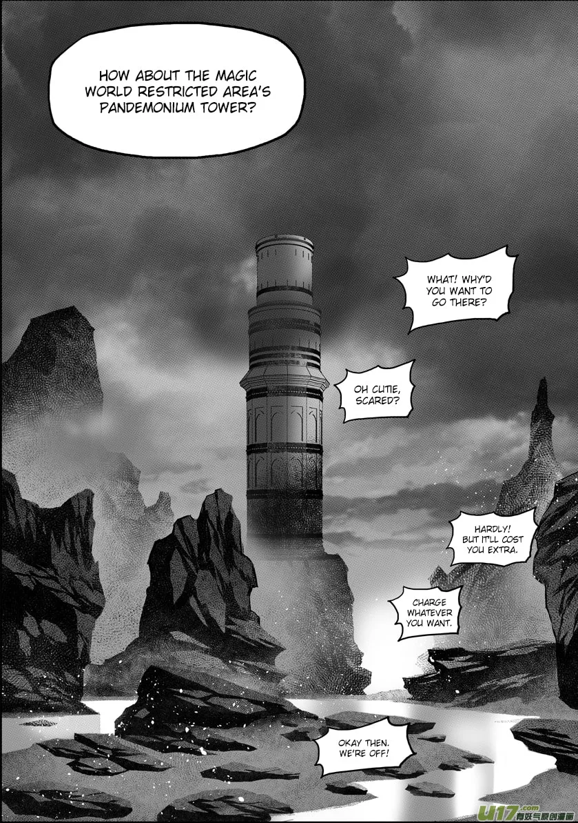 ShiGuiZhe Chapter 60 page 7 - 