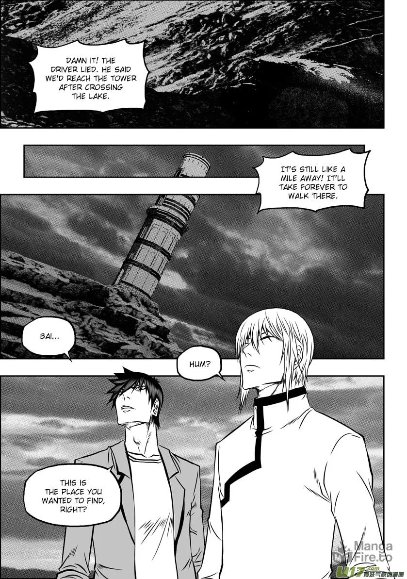 ShiGuiZhe Chapter 60 page 10 - 