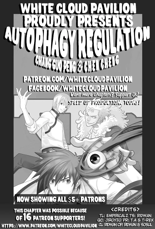 ShiGuiZhe Chapter 61 page 1 - 