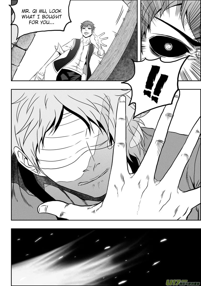 ShiGuiZhe Chapter 61 page 13 - 