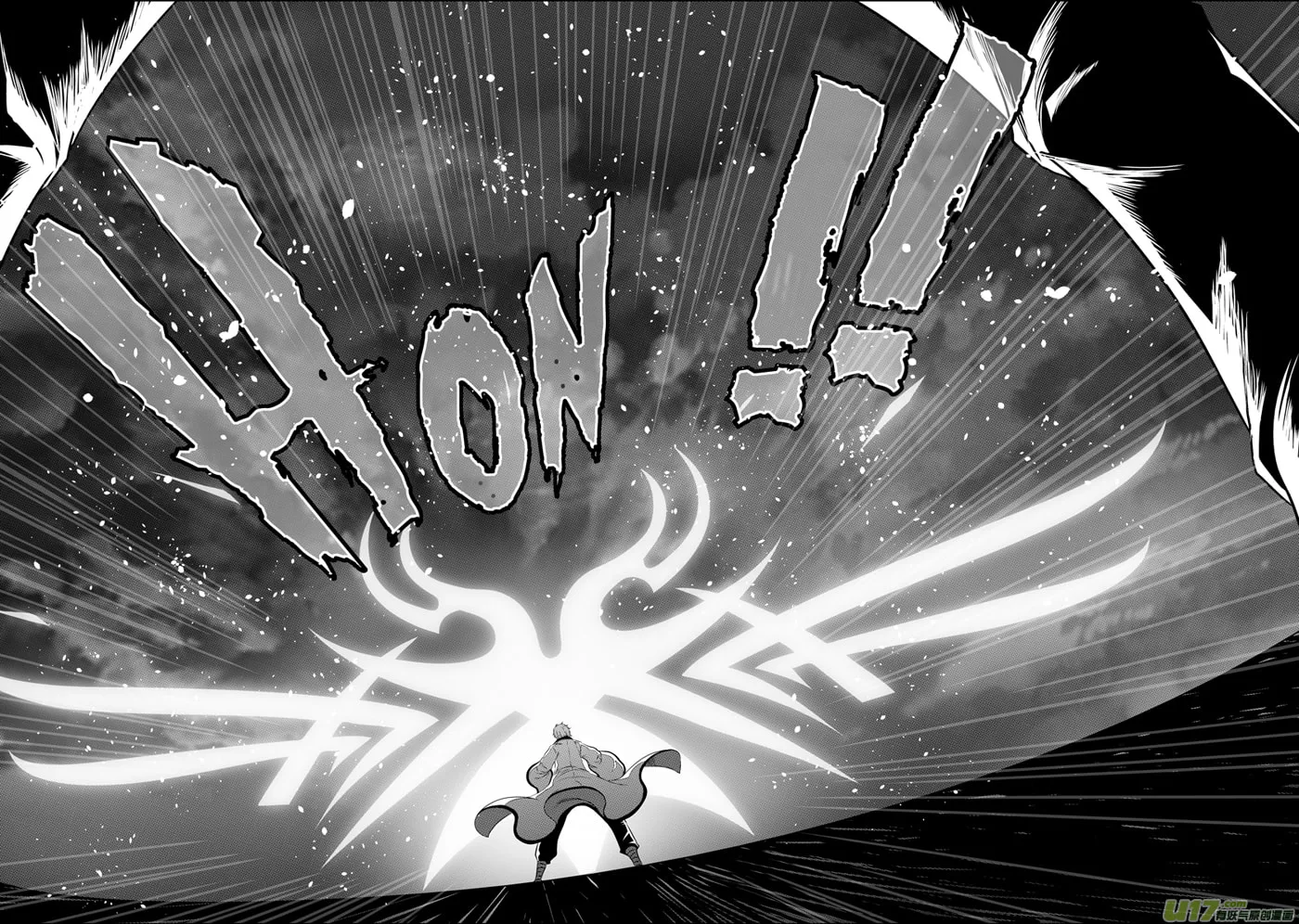 ShiGuiZhe Chapter 61 page 14 - 