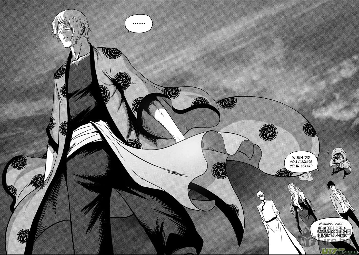 ShiGuiZhe Chapter 61 page 3 - 