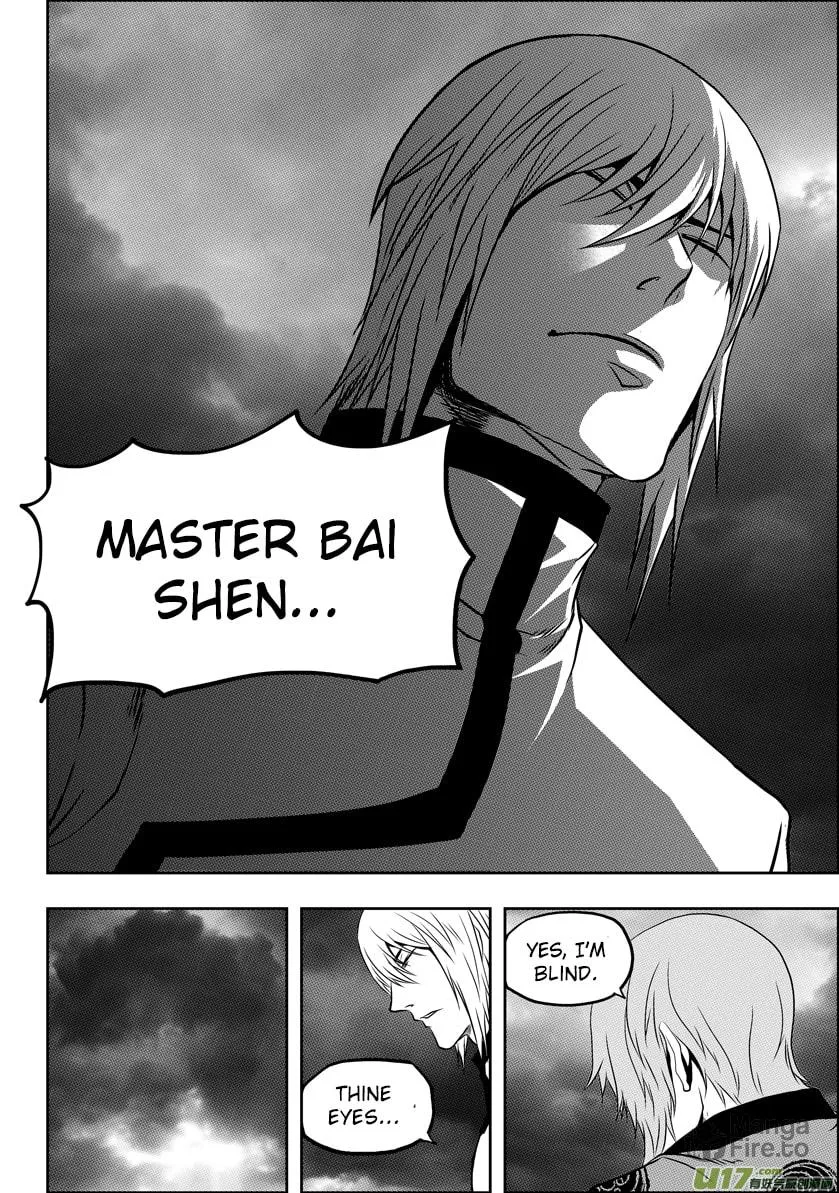 ShiGuiZhe Chapter 61 page 5 - 
