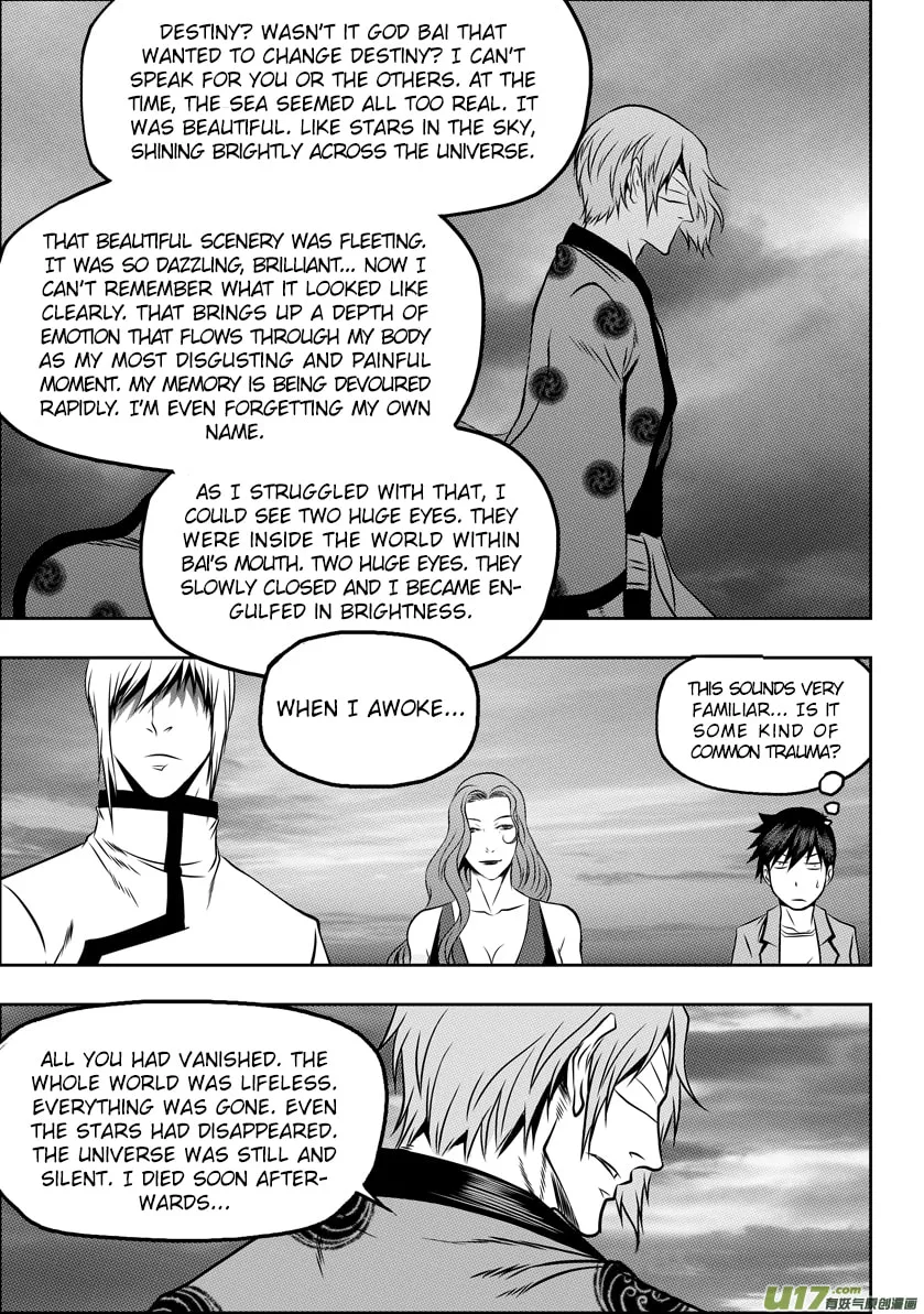 ShiGuiZhe Chapter 61 page 8 - 