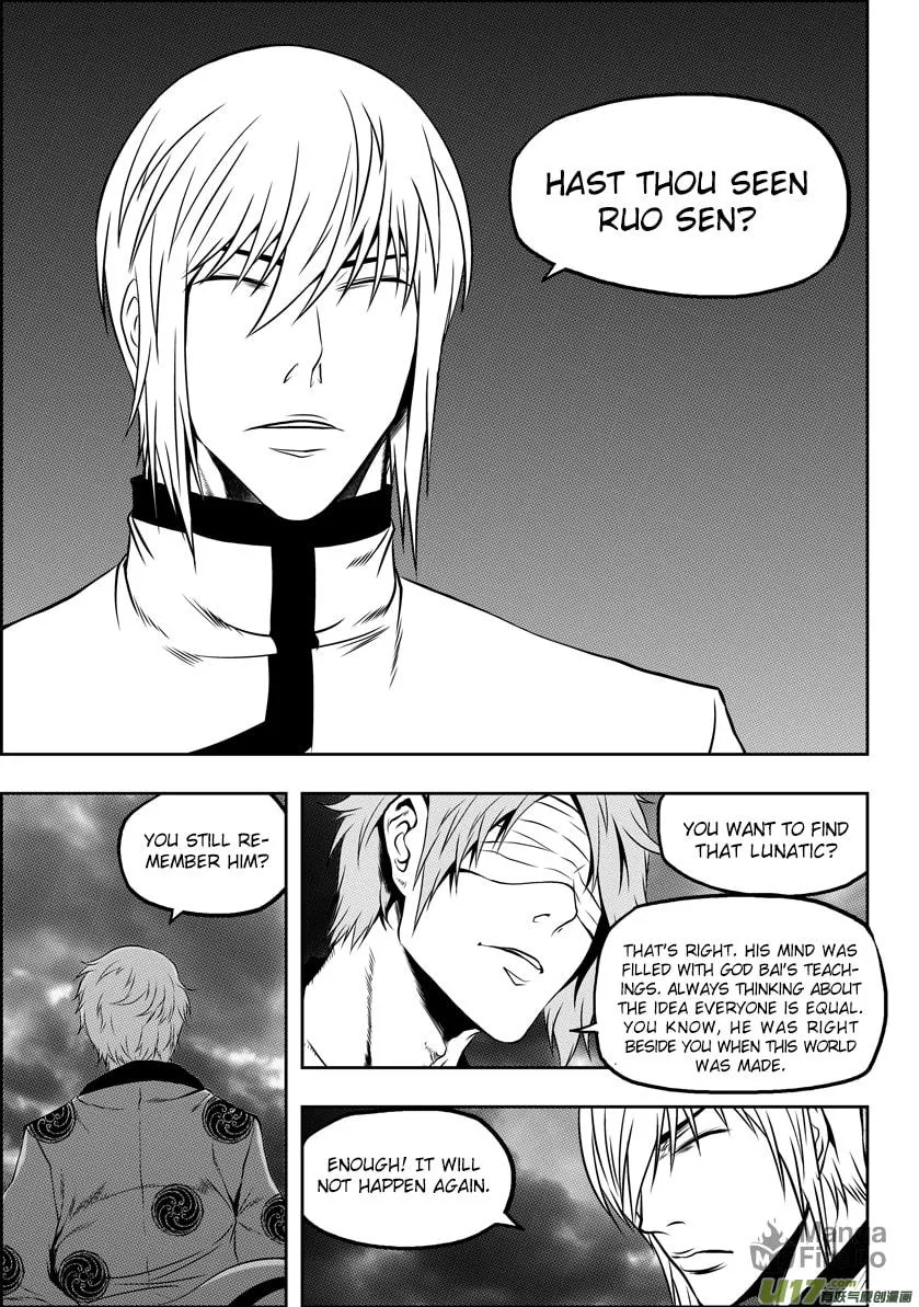 ShiGuiZhe Chapter 61 page 10 - 