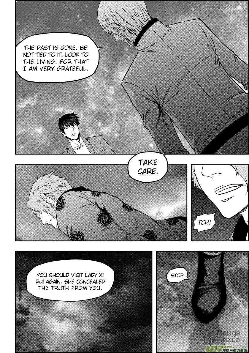 ShiGuiZhe Chapter 62 page 12 - 