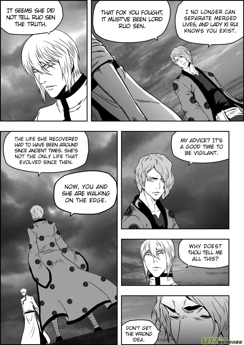 ShiGuiZhe Chapter 62 page 13 - 