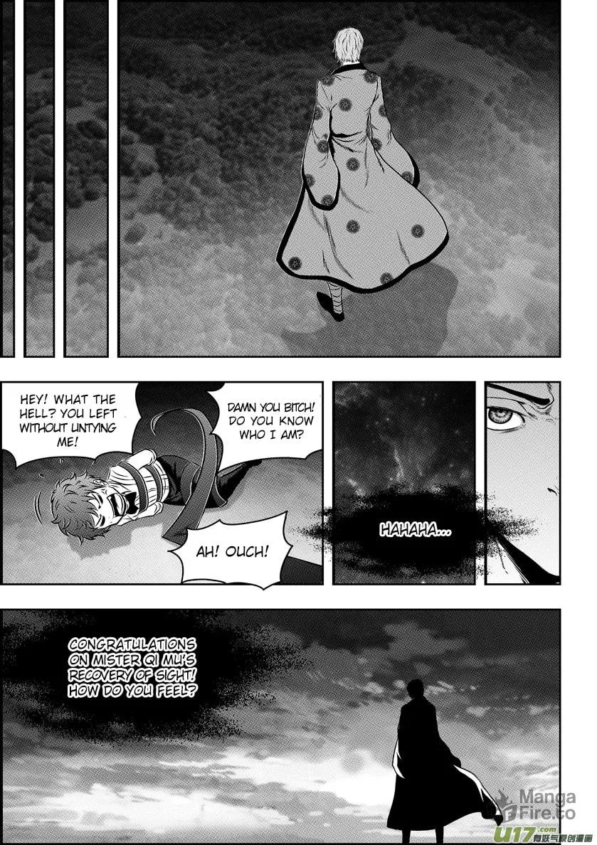 ShiGuiZhe Chapter 62 page 15 - 