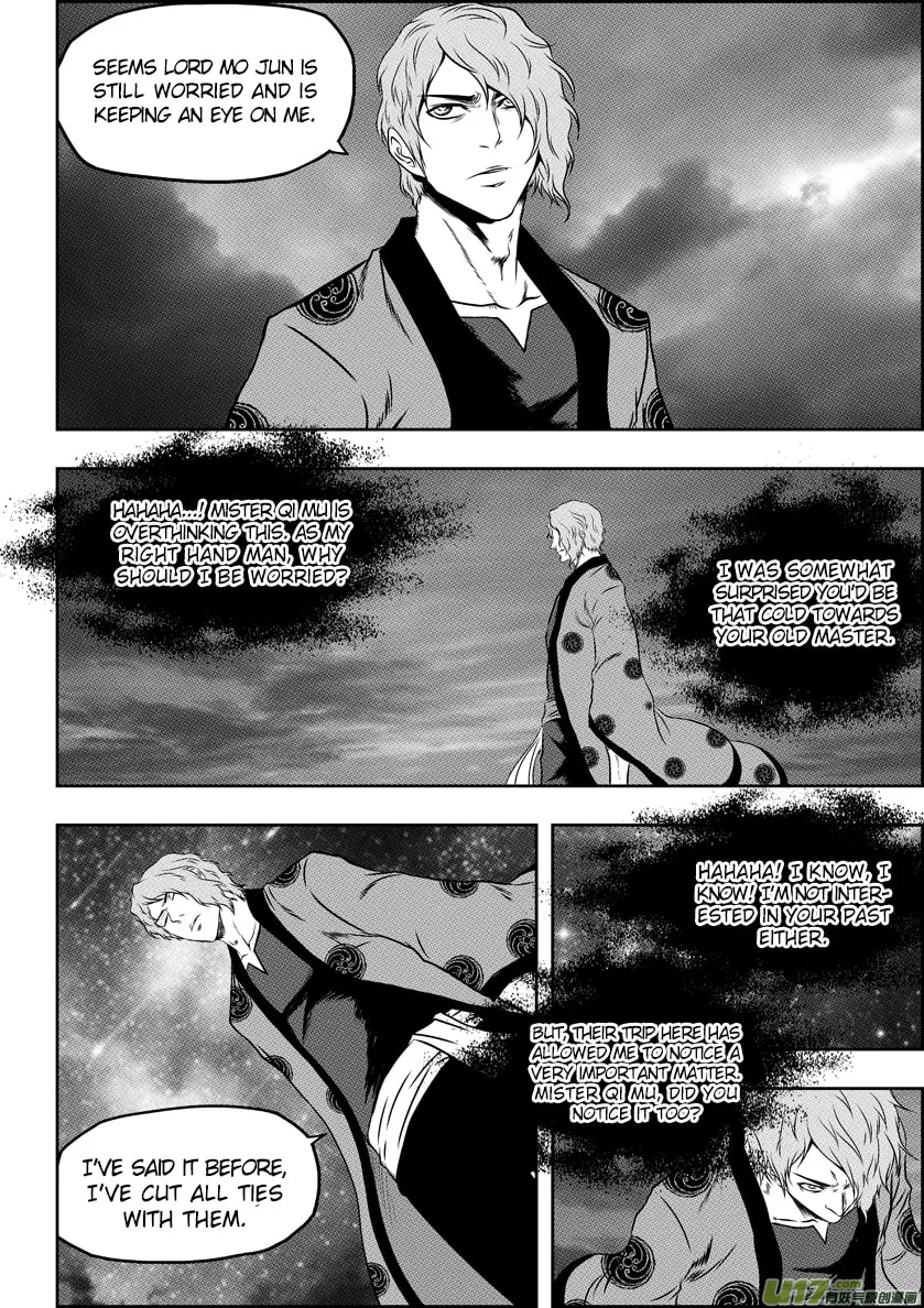 ShiGuiZhe Chapter 62 page 16 - 