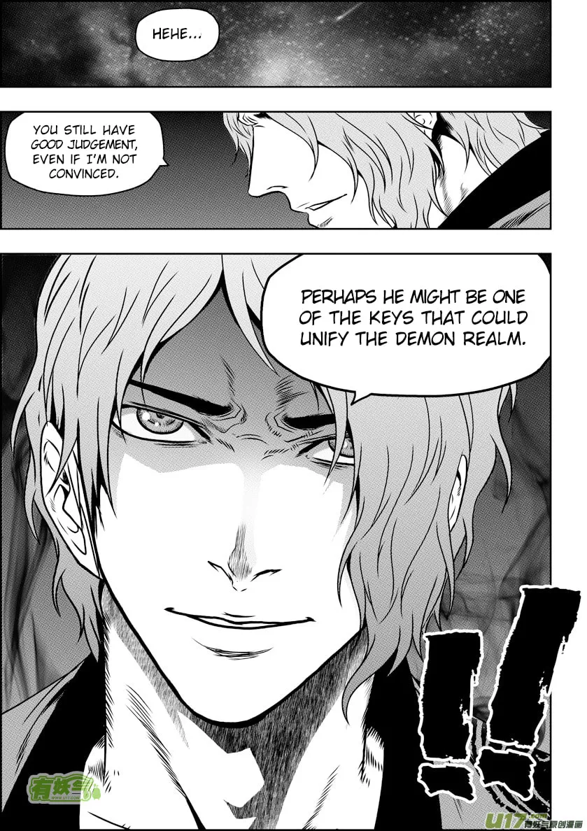ShiGuiZhe Chapter 62 page 17 - 