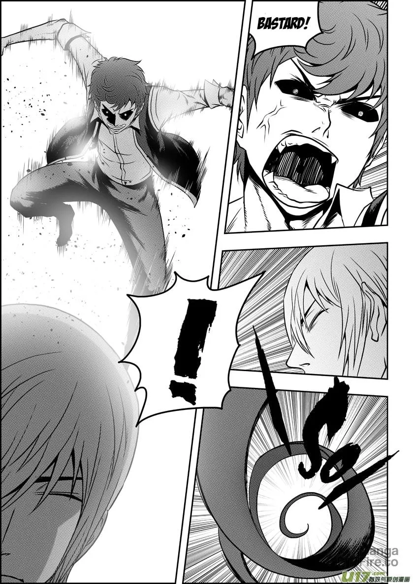 ShiGuiZhe Chapter 62 page 5 - 