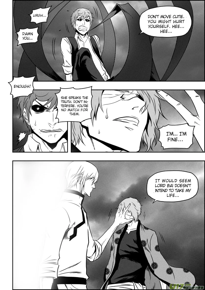 ShiGuiZhe Chapter 62 page 7 - 