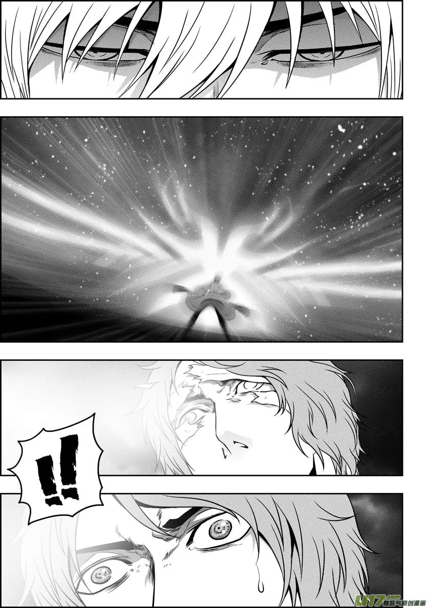 ShiGuiZhe Chapter 62 page 8 - 