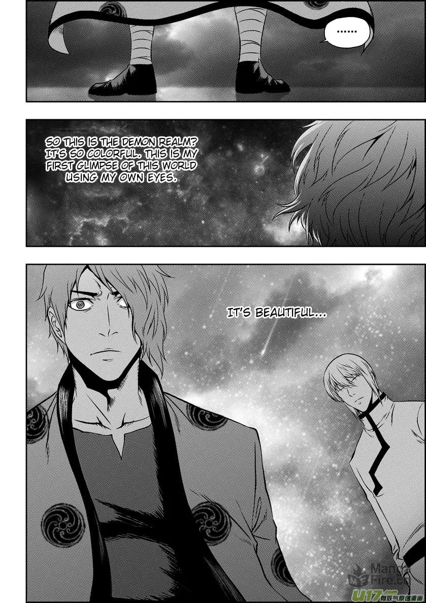 ShiGuiZhe Chapter 62 page 10 - 