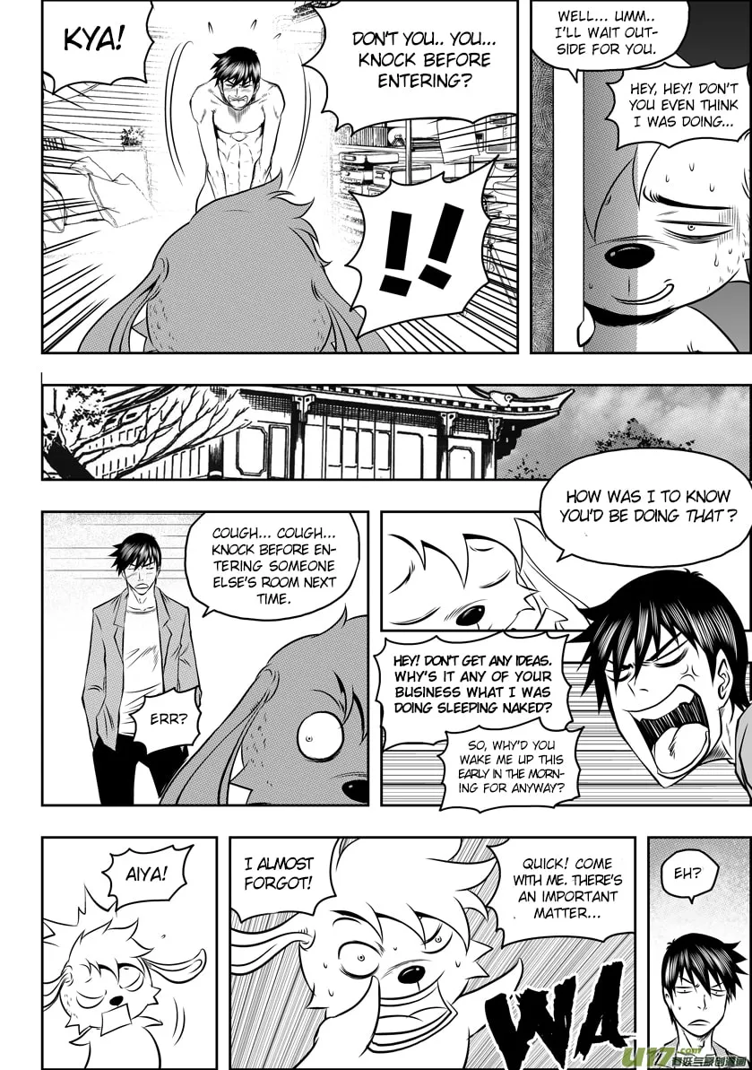 ShiGuiZhe Chapter 63 page 14 - 