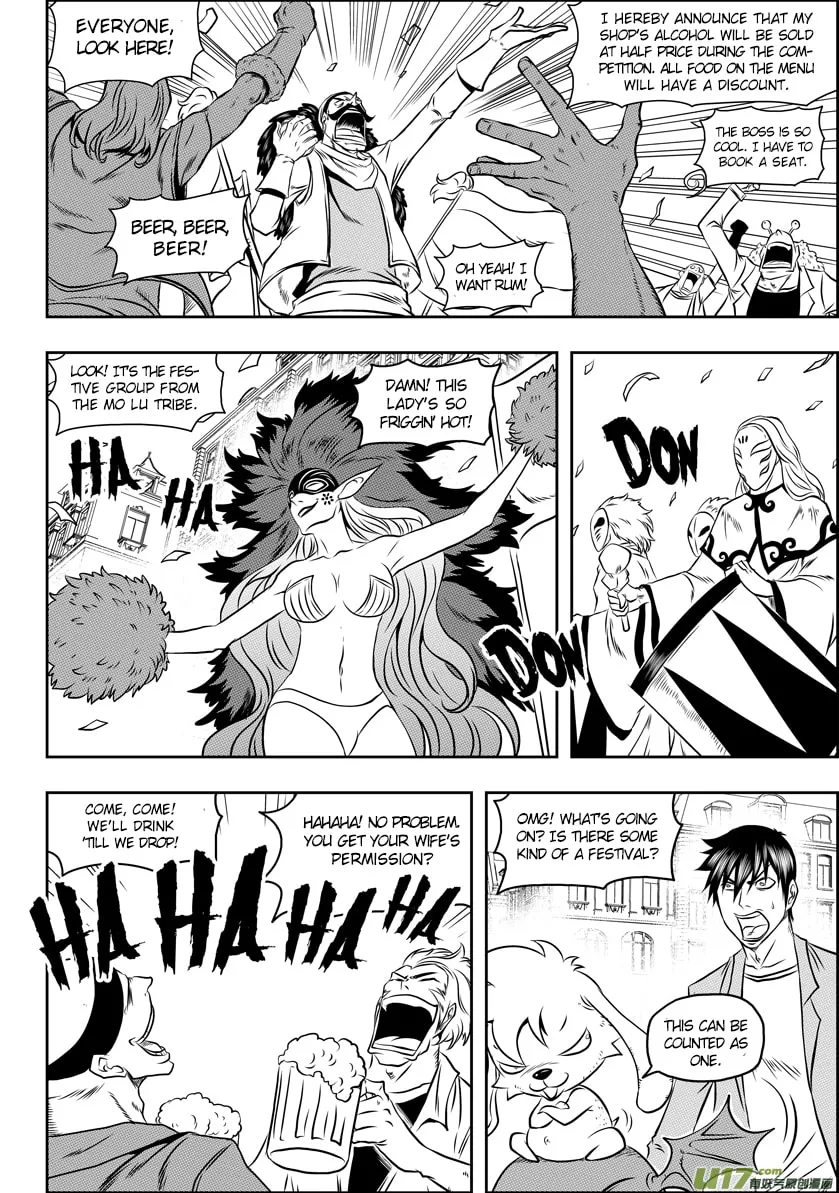 ShiGuiZhe Chapter 63 page 16 - 