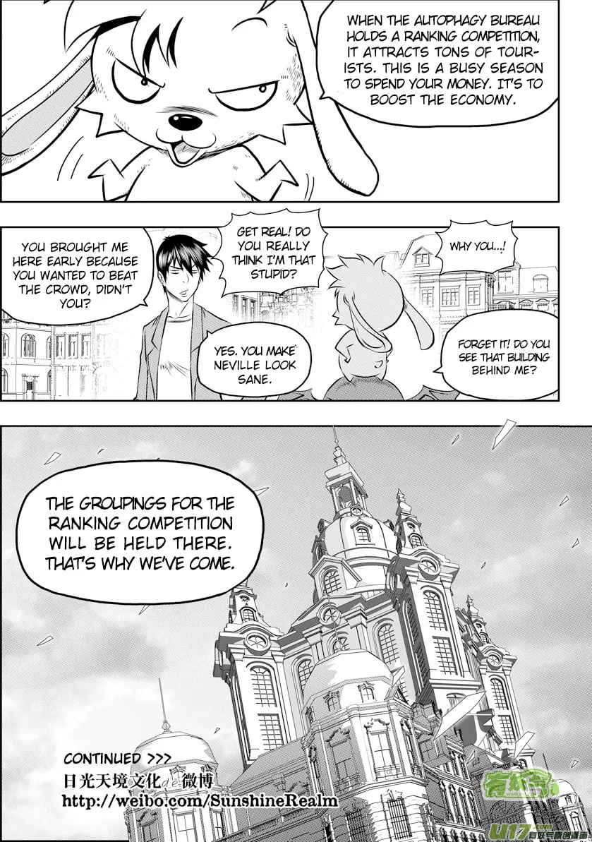 ShiGuiZhe Chapter 63 page 17 - 