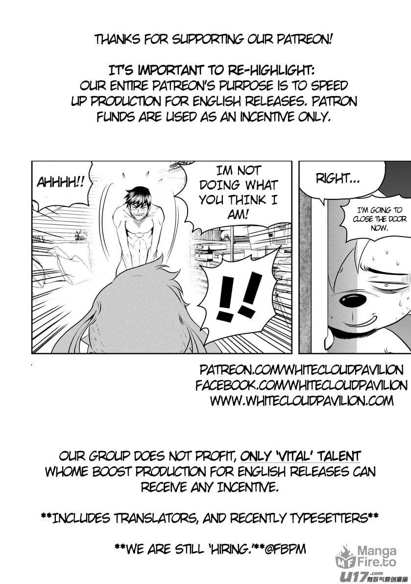 ShiGuiZhe Chapter 63 page 18 - 