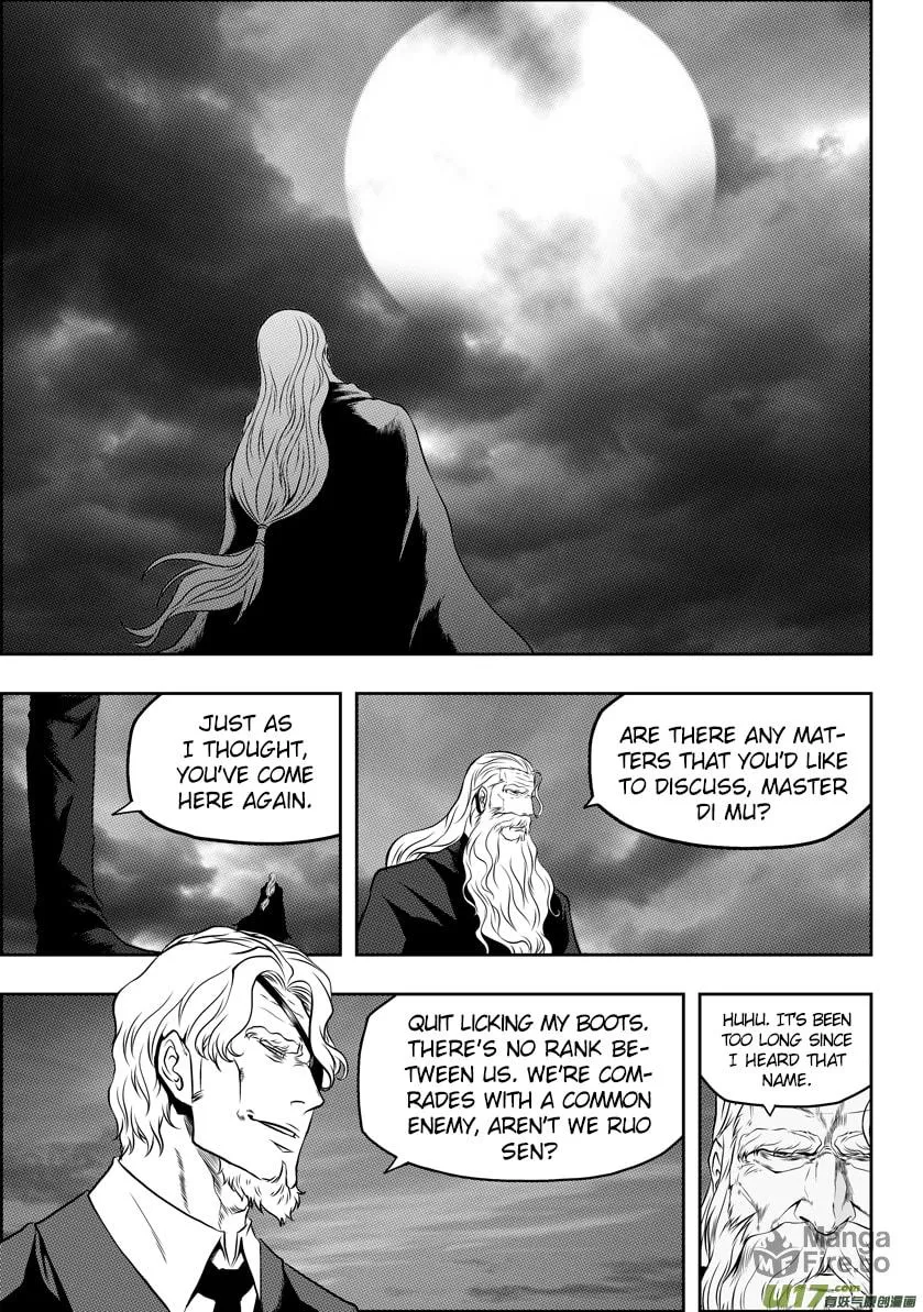 ShiGuiZhe Chapter 63 page 3 - 